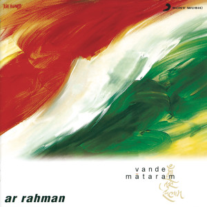 ดาวน์โหลดและฟังเพลง Revival (Vande Mataram) พร้อมเนื้อเพลงจาก A.R. Rahman