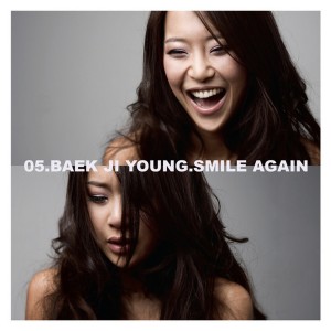 Dengarkan lagu No love no more nyanyian Baek Ji-Young dengan lirik