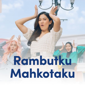 Album Rambutku Mahkotaku oleh Eka Gustiwana