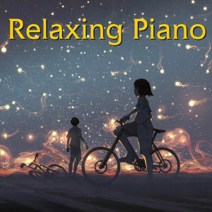 Joohyun Park的專輯Relaxing Piano