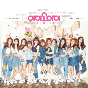 Album Chrysalis from I.O.I