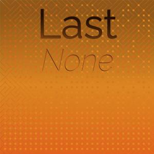 Listen to Lesson Decreasing song with lyrics from Duglas Mony