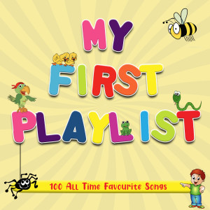 The Tiny Boppers的专辑My First Playlist