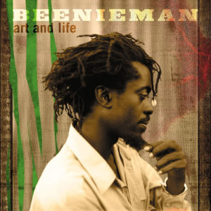 ดาวน์โหลดและฟังเพลง Trus Me (Explicit) พร้อมเนื้อเพลงจาก Beenie Man