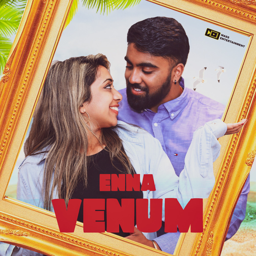 Enna Venum