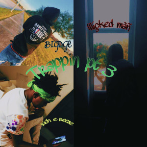 收聽Rich E Reese的Trappin Pt 3 (Explicit)歌詞歌曲