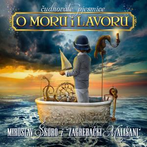 收听Miroslav Skoro的Kometi歌词歌曲