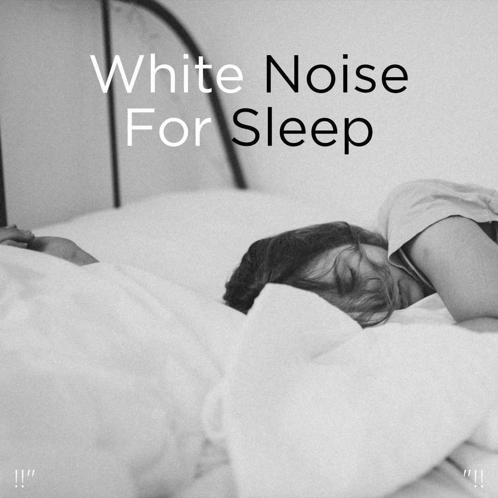 Drone Sound Sleep