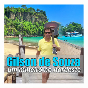 收聽Gilson de Souza的Paixão de um Homem歌詞歌曲