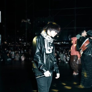 Listen to 我怕 song with lyrics from 沿海小孩