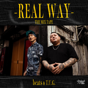 Listen to FAST LANE (feat. I Future & Titi) (Explicit) song with lyrics from beats