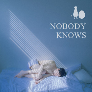 ดาวน์โหลดและฟังเพลง Nobody Knows พร้อมเนื้อเพลงจาก Standing Egg