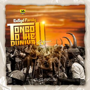 收聽ExSyd Family的Poanab (feat. Jojo Iytel)歌詞歌曲