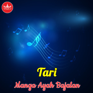 ดาวน์โหลดและฟังเพลง Tupai Malang พร้อมเนื้อเพลงจาก Tari
