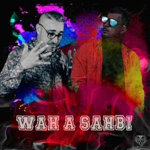 Album Wah a Sahbi oleh Said Senhaji