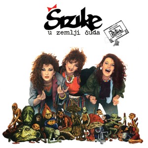 ดาวน์โหลดและฟังเพลง Robot Life พร้อมเนื้อเพลงจาก Data