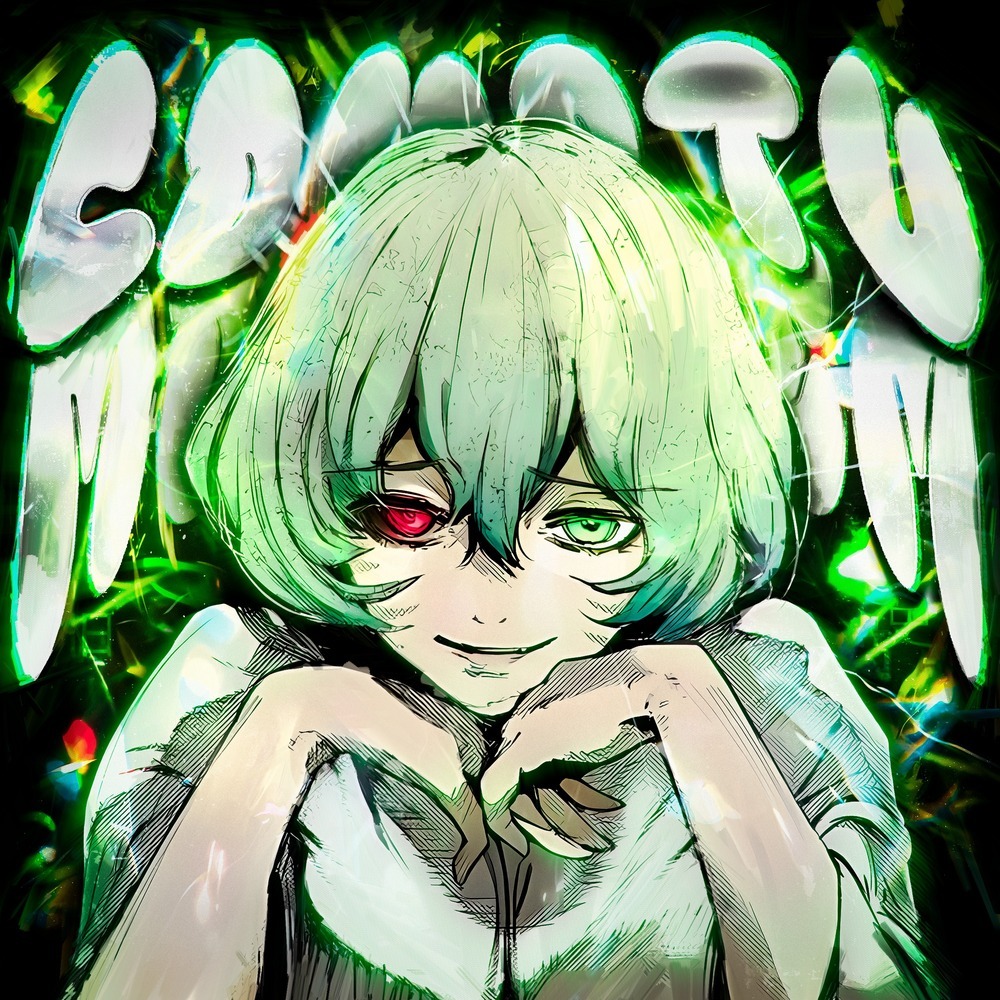 MONTAGEM COMOTU (Super Slowed)