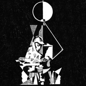 Listen to Cementality song with lyrics from King Krule