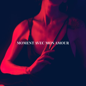 Album Moment avec mon amour (Jazz et vin pour un dîner romantique) from Lounge Jazz Affection