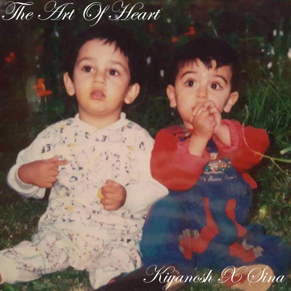 1979 (Explicit)