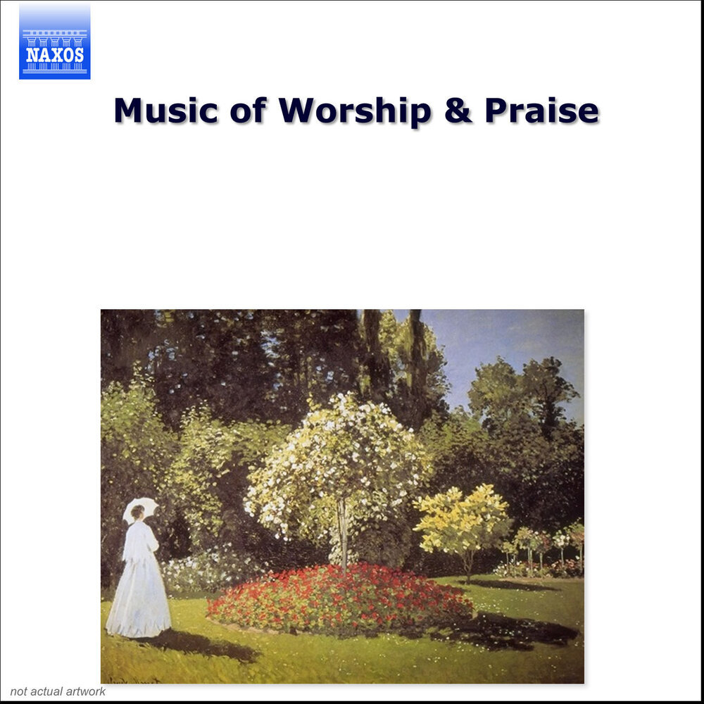 Magnificat in D Major, BWV 243: Magnificat