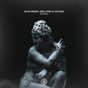 ดาวน์โหลดและฟังเพลง Desire (Extended Mix) พร้อมเนื้อเพลงจาก Kevin Krissen
