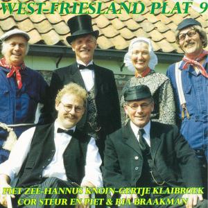ดาวน์โหลดและฟังเพลง Dirk Bakker verkoopt zun woif พร้อมเนื้อเพลงจาก Piet Zee