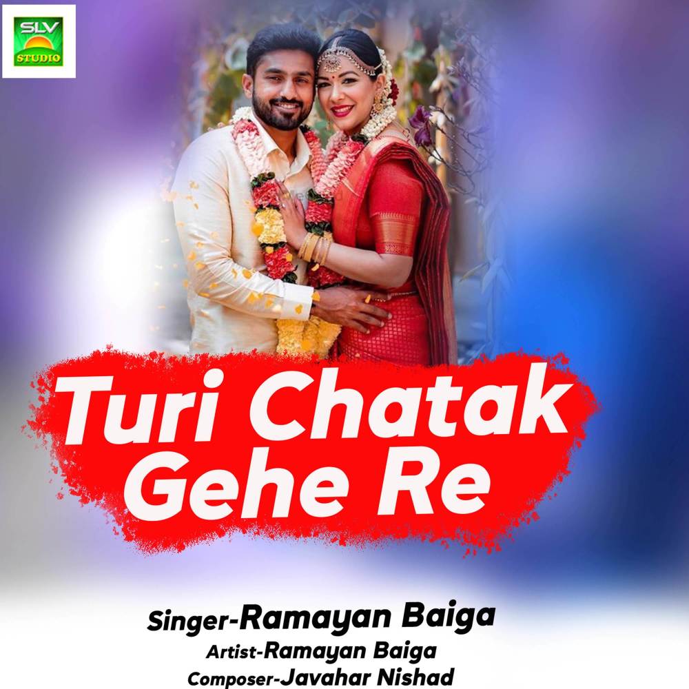 Turi Chatak Gehe Re