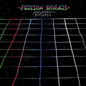 收聽Foreign Beggars的Break Free (Blue Daisy Remix)歌詞歌曲