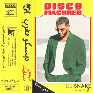 ดาวน์โหลดและฟังเพลง Disco Maghreb พร้อมเนื้อเพลงจาก DJ Snake