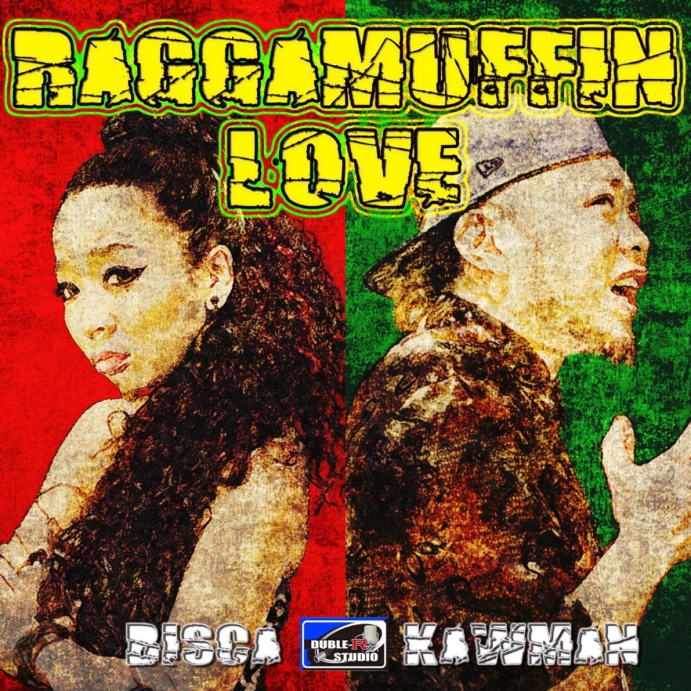 Raggamuffin Love