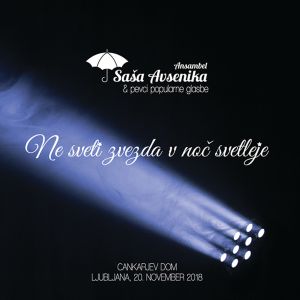 收聽Ansambel Saša Avsenika的Če prideš nazaj (Live)歌詞歌曲
