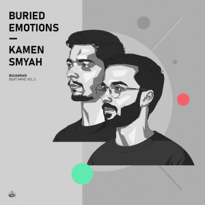 Album Buried Emotions from 