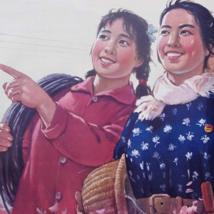 收聽南京華夏樂團的到農村去到邊疆去等歌詞歌曲