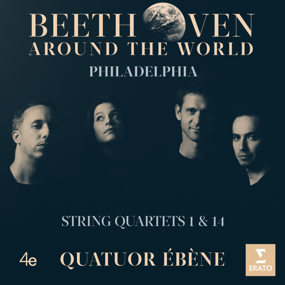 String Quartet No. 14 in C-Sharp Minor, Op. 131: II. Allegro molto vivace