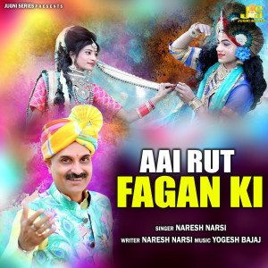 Album Aai Rut Fagan Ki from 