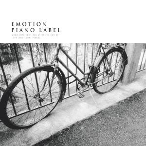 收听제리나的On A Cloudy Road歌词歌曲