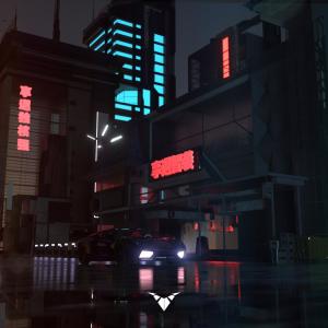 Listen to Lambo song with lyrics from ItsArius