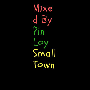 ดาวน์โหลดและฟังเพลง Small Town พร้อมเนื้อเพลงจาก Songwriters Academy of Norway