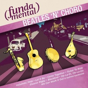 收聽Rildo Hora的If I Feel歌詞歌曲