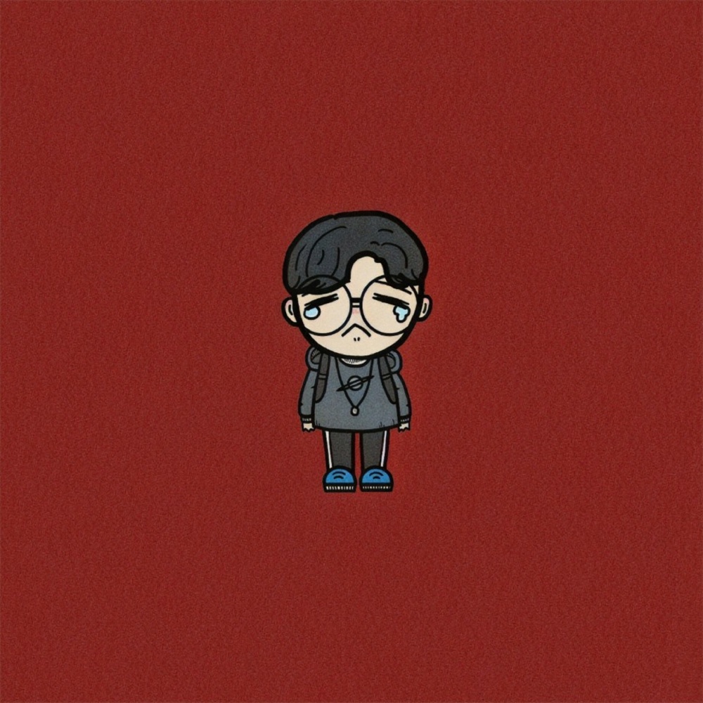 검은 머리 (Black Hair)