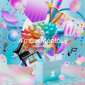 Sukima Switch的專輯A museMentally