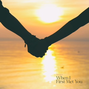 Album When I First Met You from 프리지아 (Phrygia)