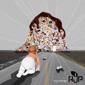 ดาวน์โหลดและฟังเพลง 垃圾(with李东建,池佑那) (with이동건,지유나) พร้อมเนื้อเพลงจาก 안신호