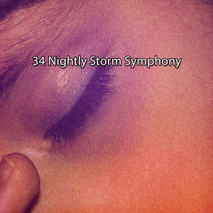 ดาวน์โหลดและฟังเพลง Consistent Showers พร้อมเนื้อเพลงจาก Rain Sounds Sleep