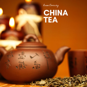 Russ Conway的專輯China Tea