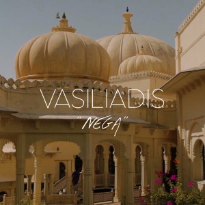Dengarkan Nega lagu dari Vasiliadis dengan lirik