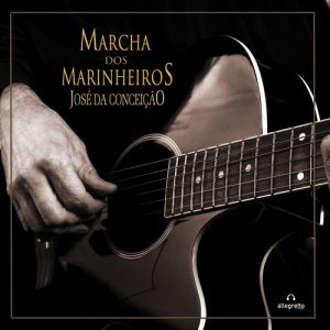 ดาวน์โหลดและฟังเพลง Ronda พร้อมเนื้อเพลงจาก José da Conceição
