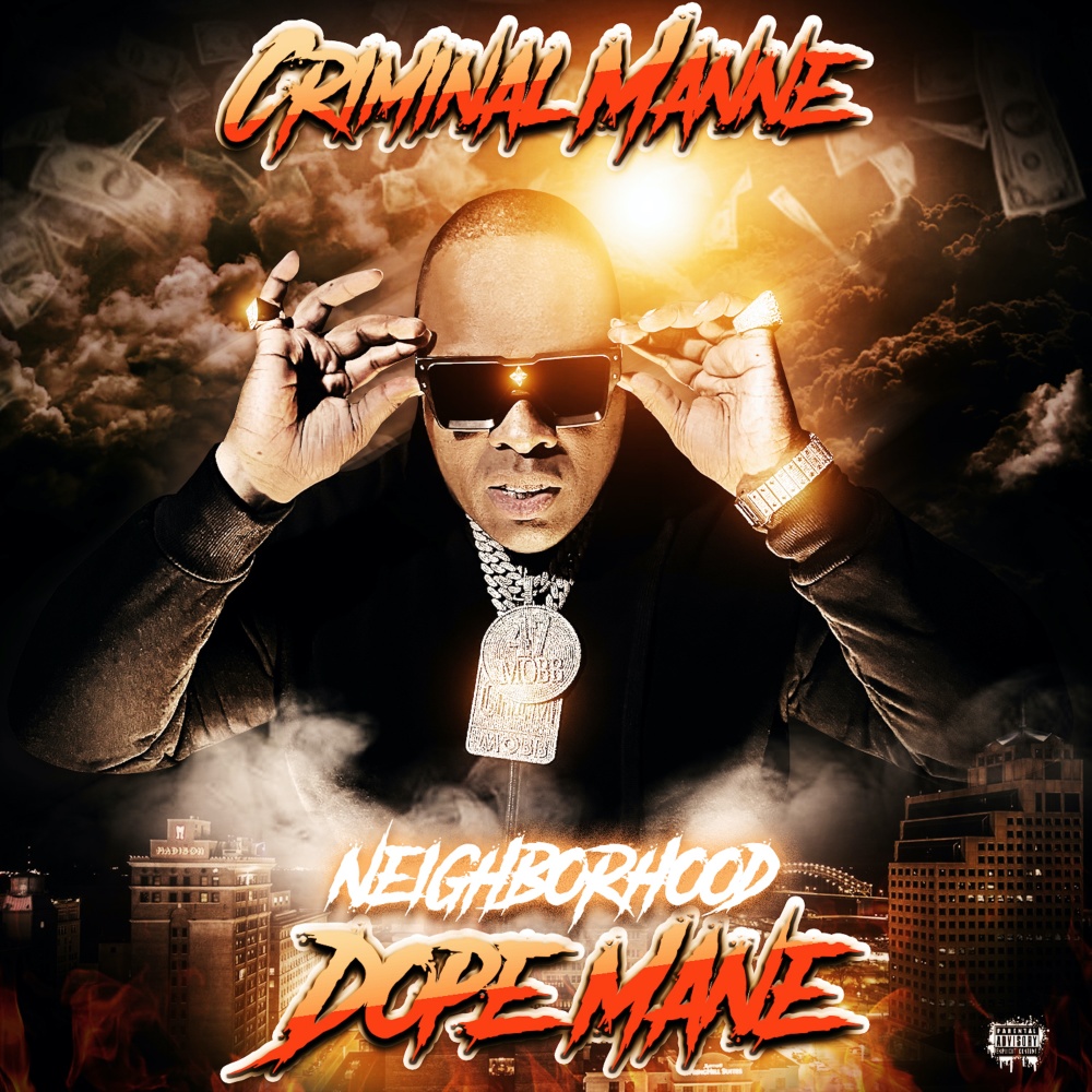 Juice Me up (feat. Gorilla Zoe) (Explicit)