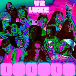 收聽Go Go Go的Hyper Winehouse歌詞歌曲